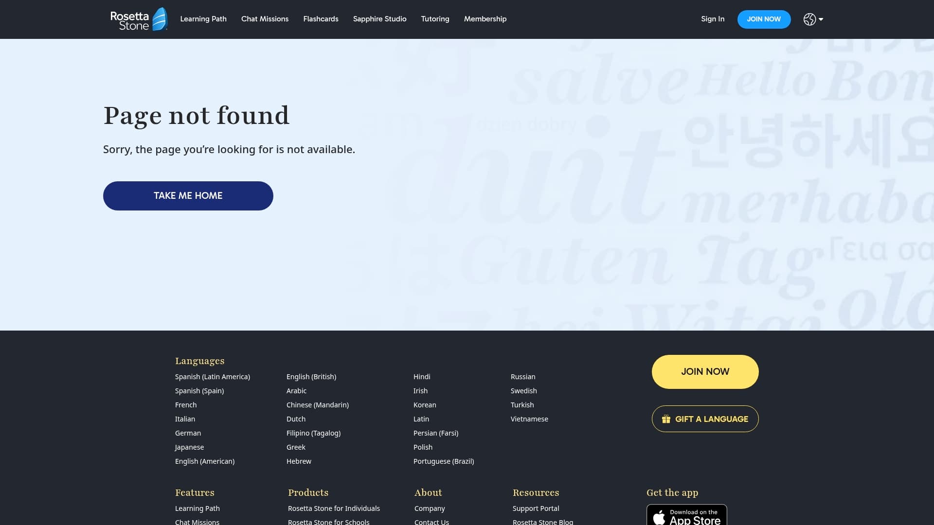 EarnIn sponsor landing page advertised on MrBallen Podcast: Strange, Dark & Mysterious Stories