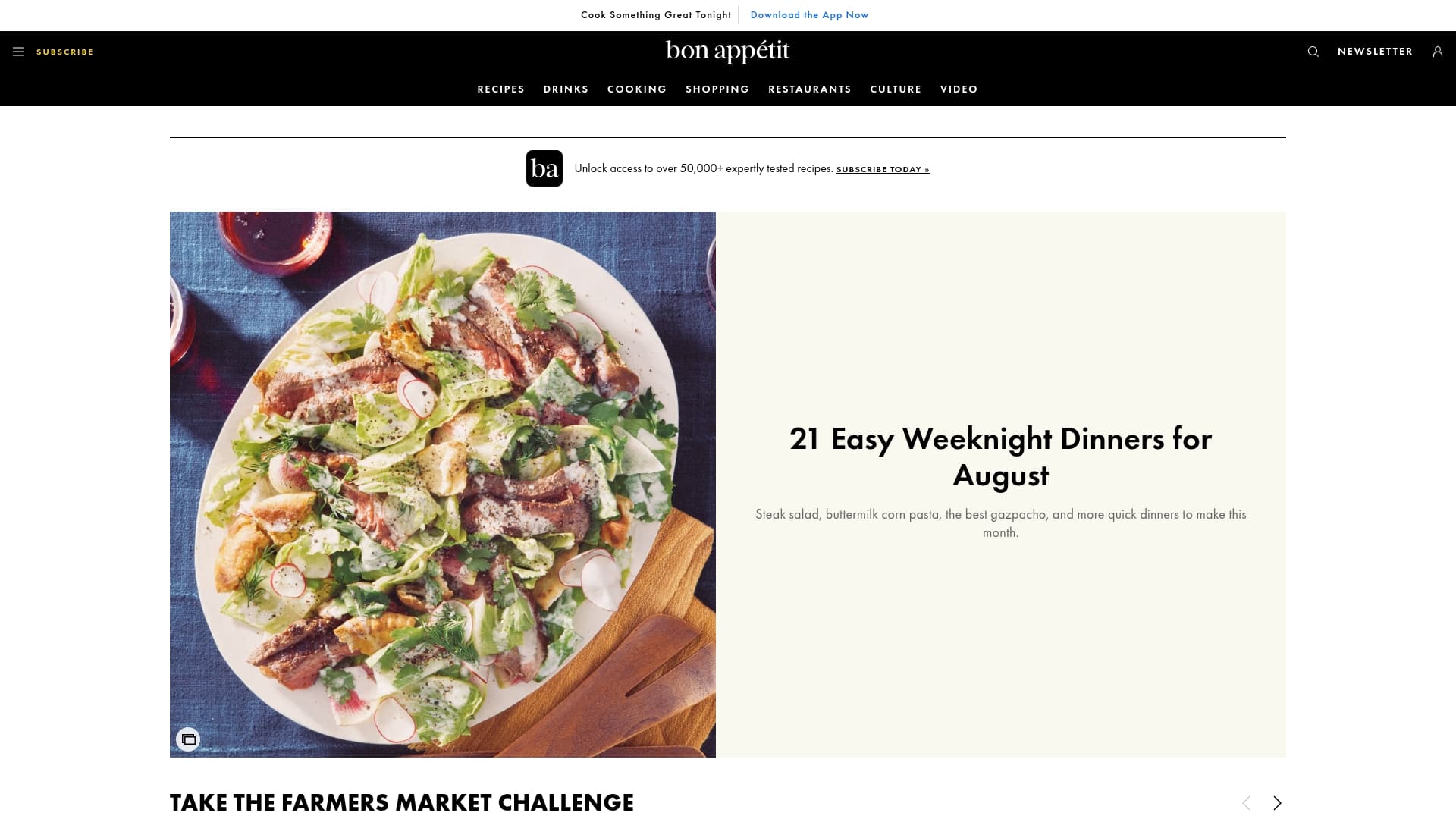 Bon Appetit Bake Club sponsor landing page advertised on The Run-Through with Vogue