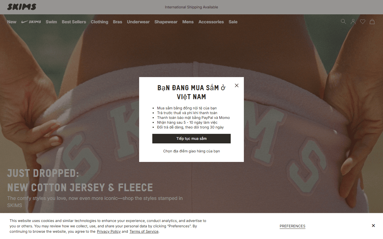 Skims sponsor landing page advertised on Aspire with Emma Grede