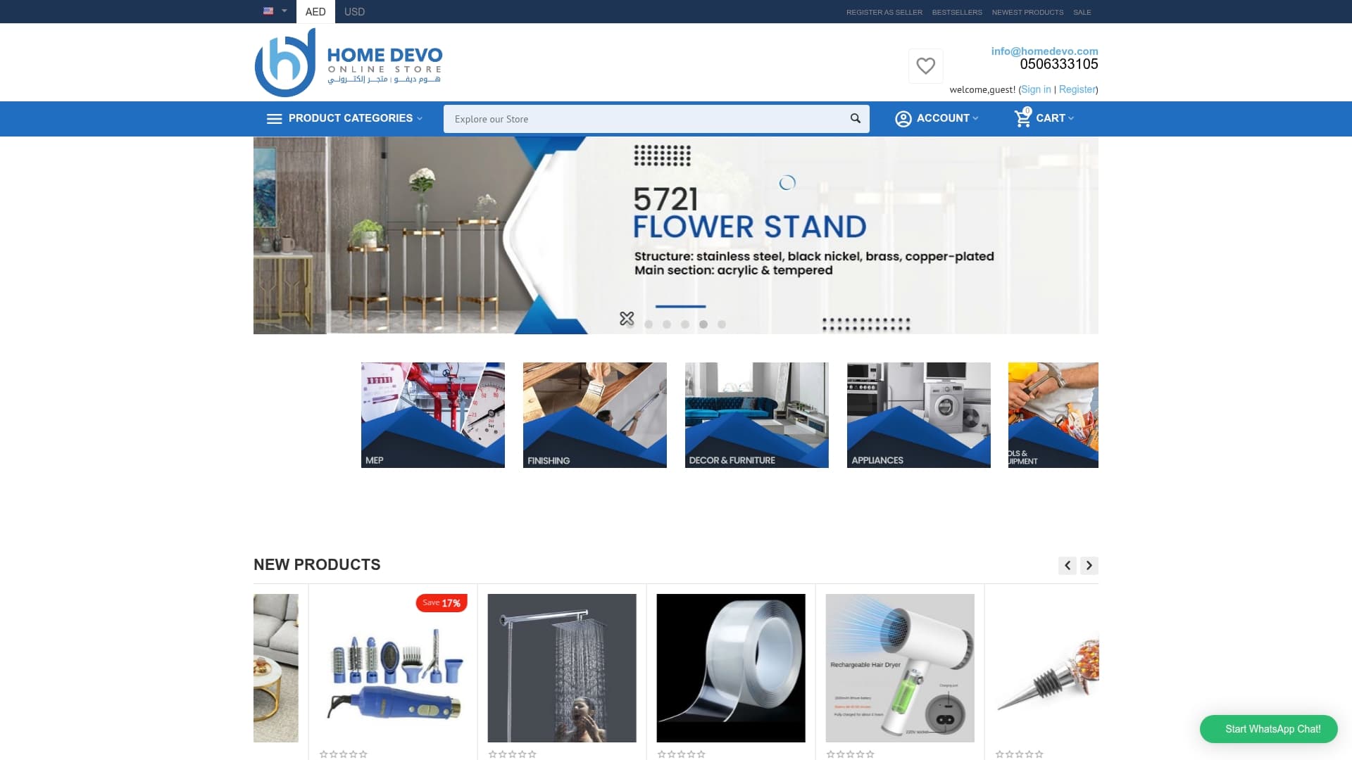 The Home Depot sponsor landing page advertised on The Right Time with Bomani Jones