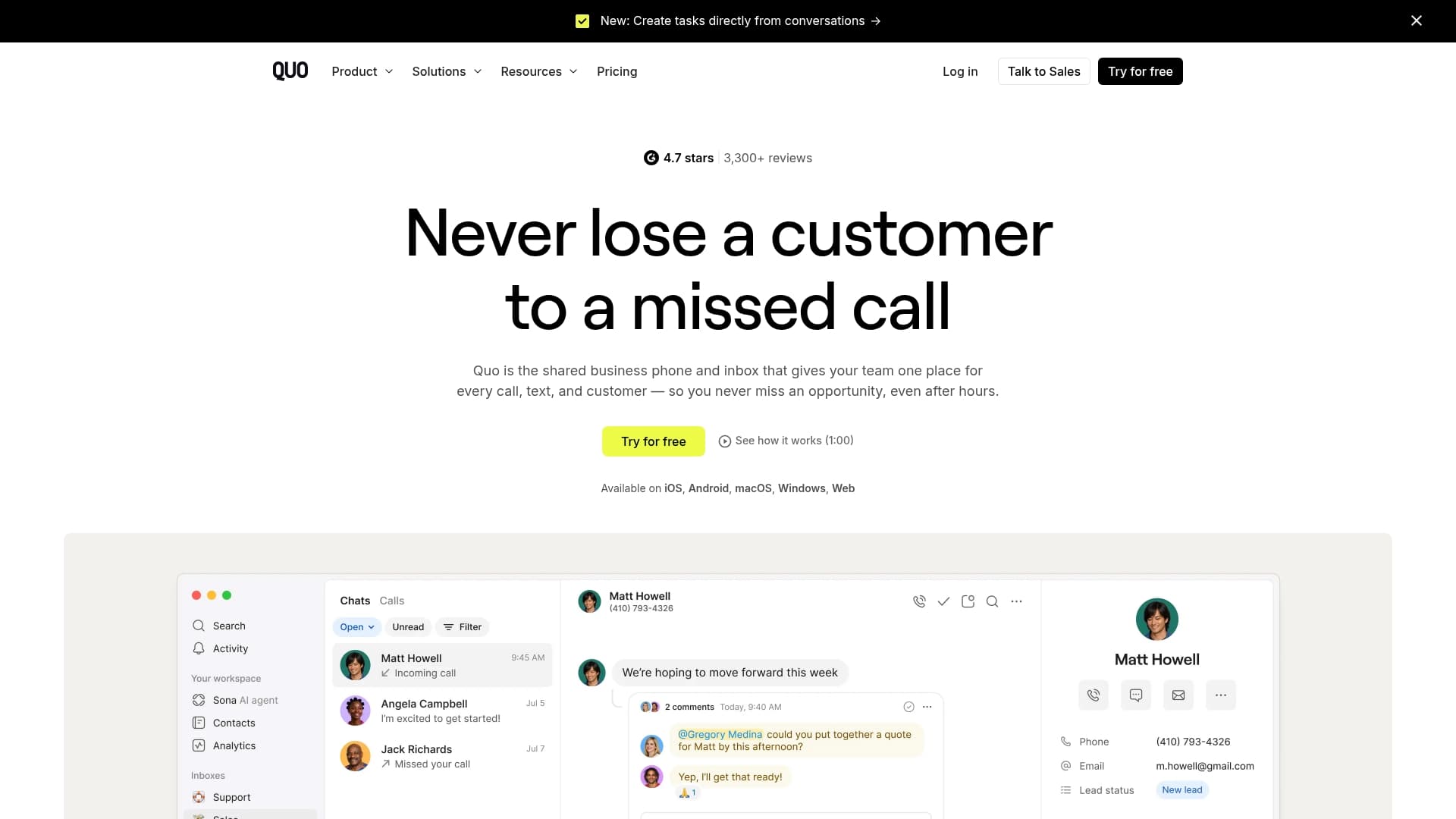 Quo sponsor landing page advertised on Duck Call Room