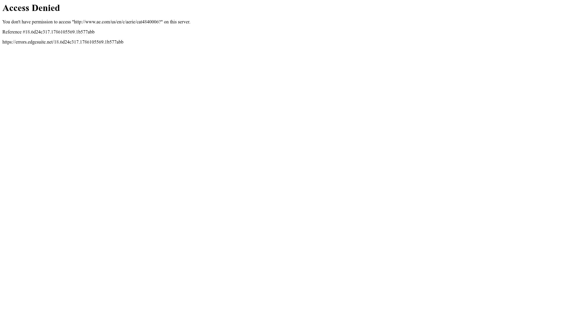 Aerie sponsor landing page advertised on NewlyWeds