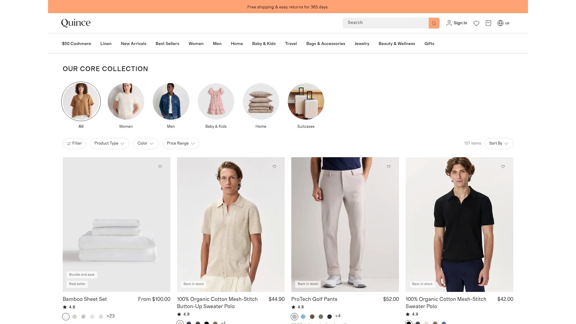 Quince sponsor landing page advertised on GOONS