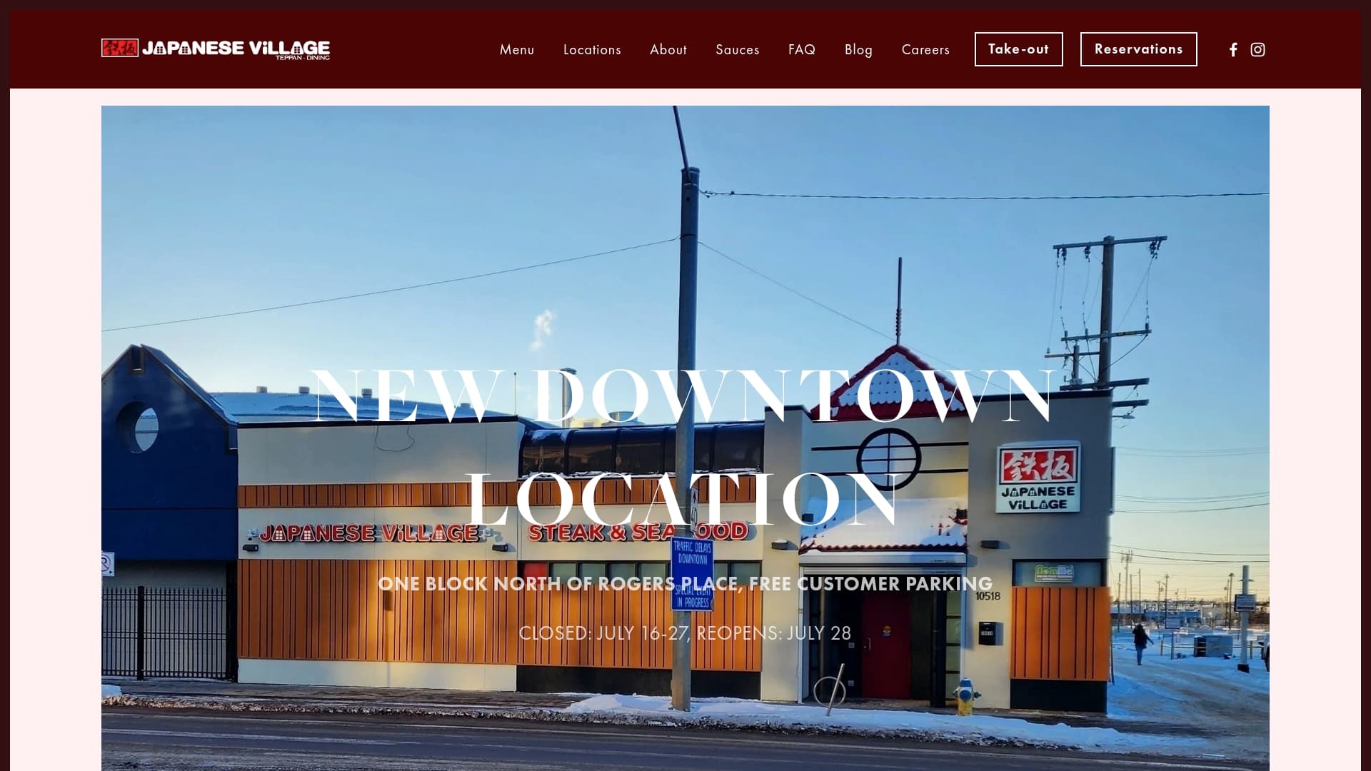 Japanese Village sponsor landing page advertised on Oilers NOW with Bob Stauffer