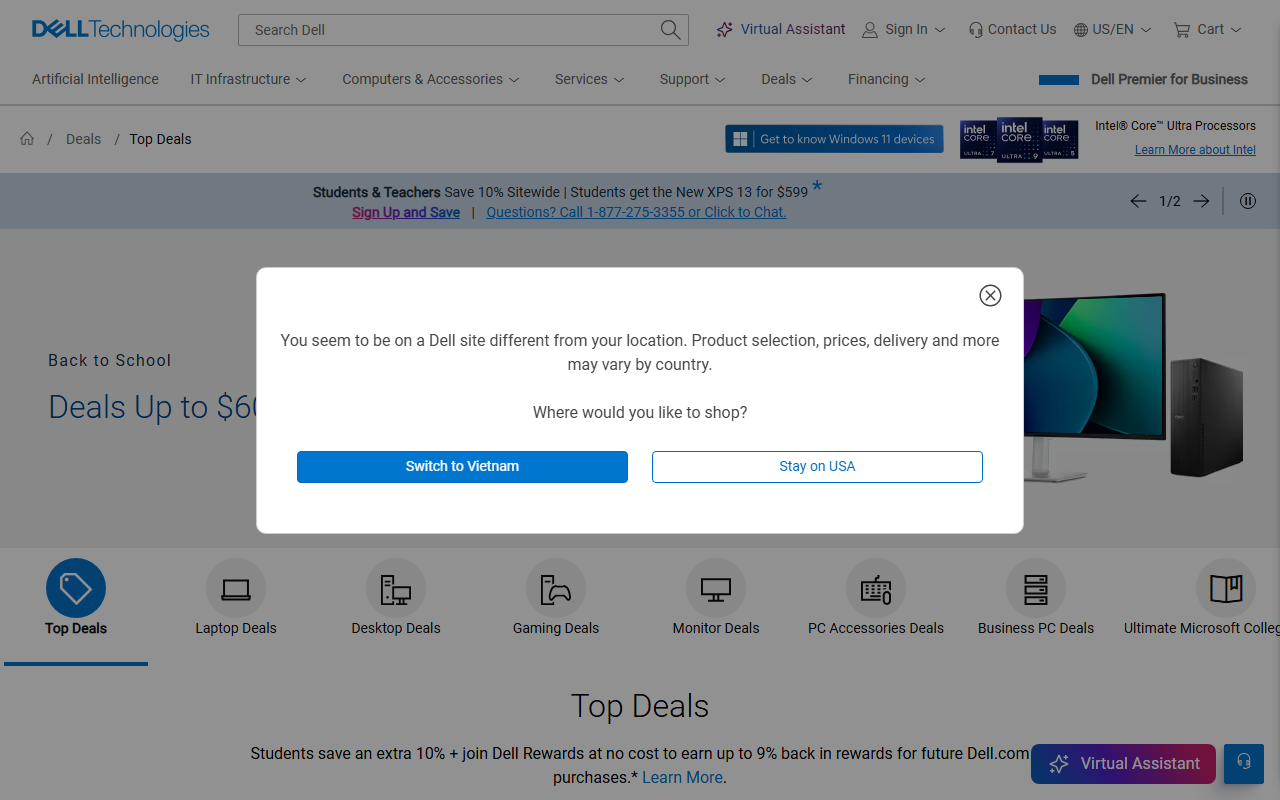 Dell sponsor landing page advertised on Conan O’Brien Needs A Friend