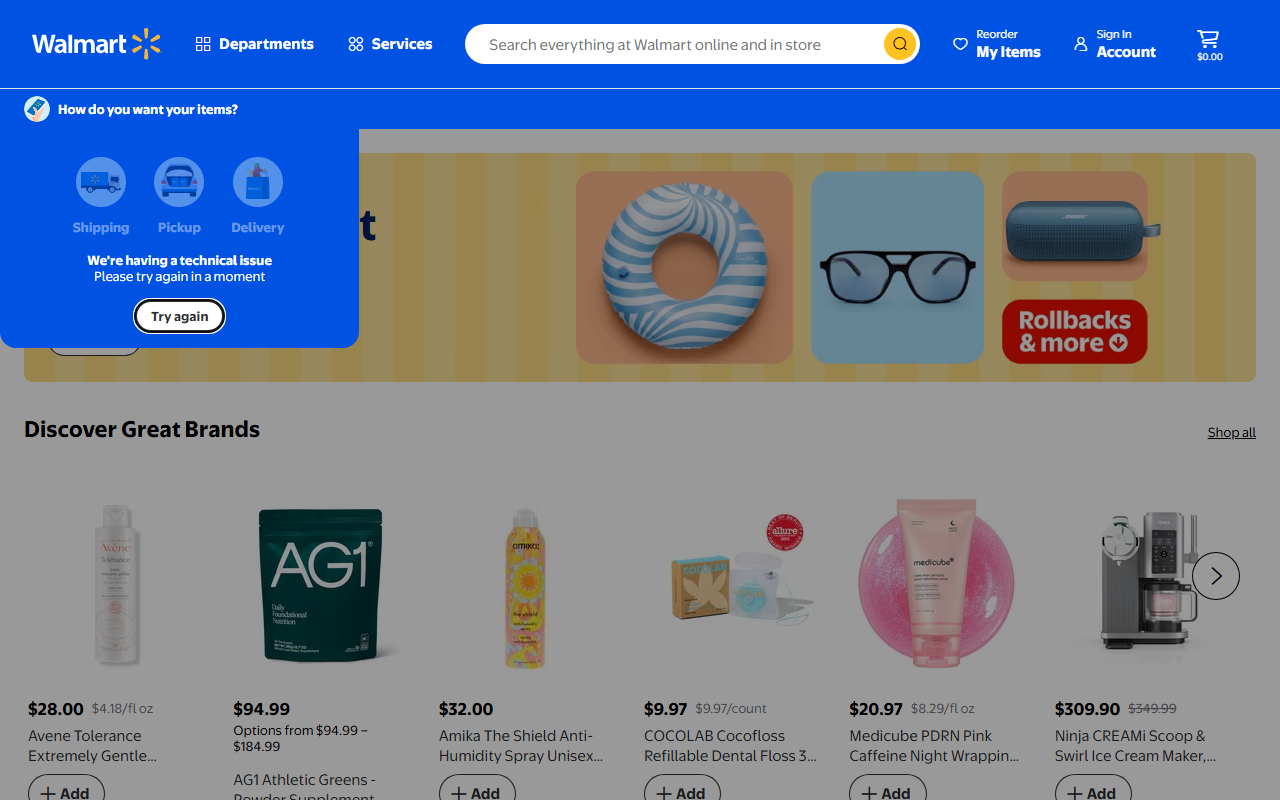 Walmart sponsor landing page advertised on Brooke and Jeffrey: Second Date Update