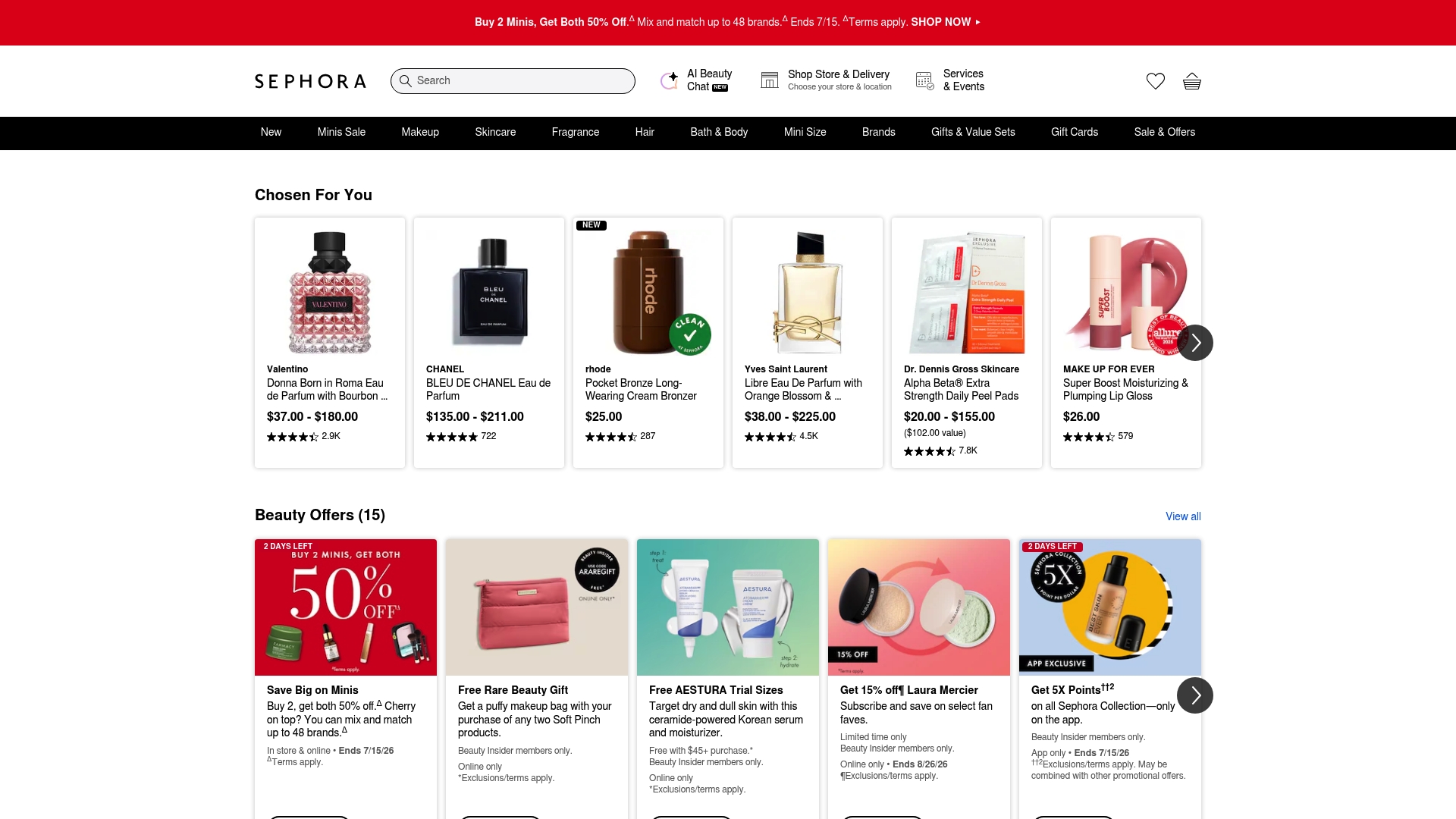 Sephora sponsor landing page advertised on The Mel Robbins Podcast